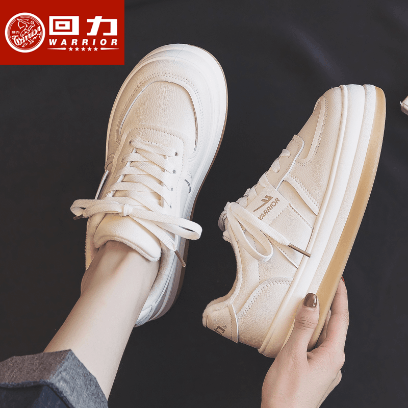 回力女鞋二棉鞋加绒加厚秋冬季厚底百搭休闲运动平底薄款ins板鞋