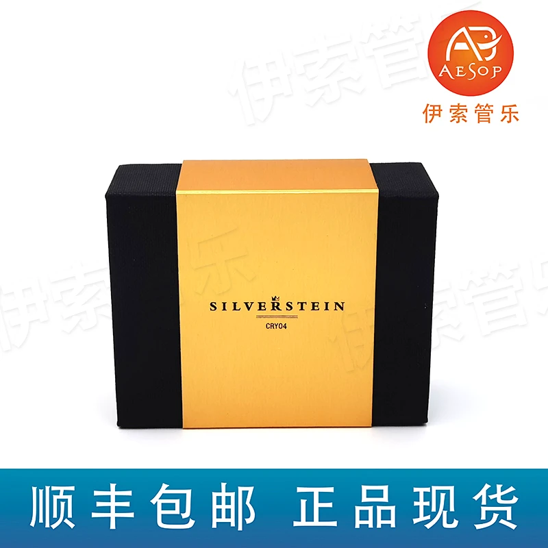 美国 银石萨克斯卡子 玫瑰金.中音.镶钻