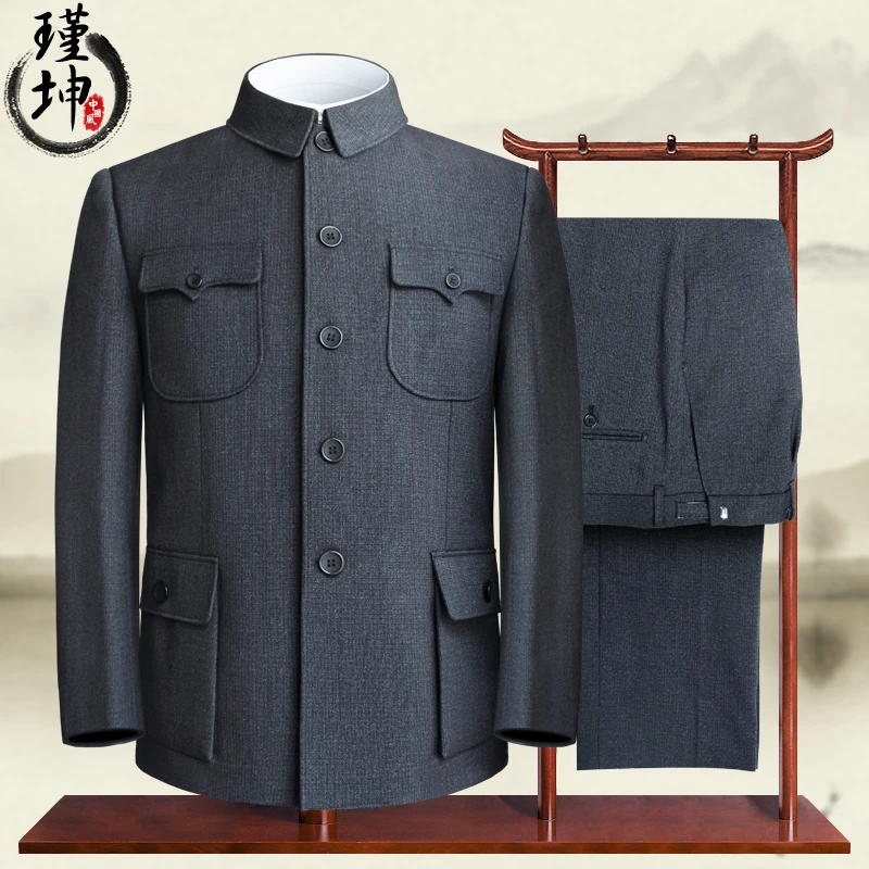中山装男中老年加绒套装中国风秋冬季老年人中山服爸爸装爷爷外套