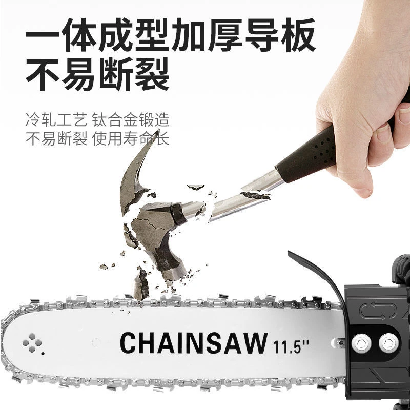 第八代新款免安装链条锯头一体精品（需连接角磨机使用）自动加油锯