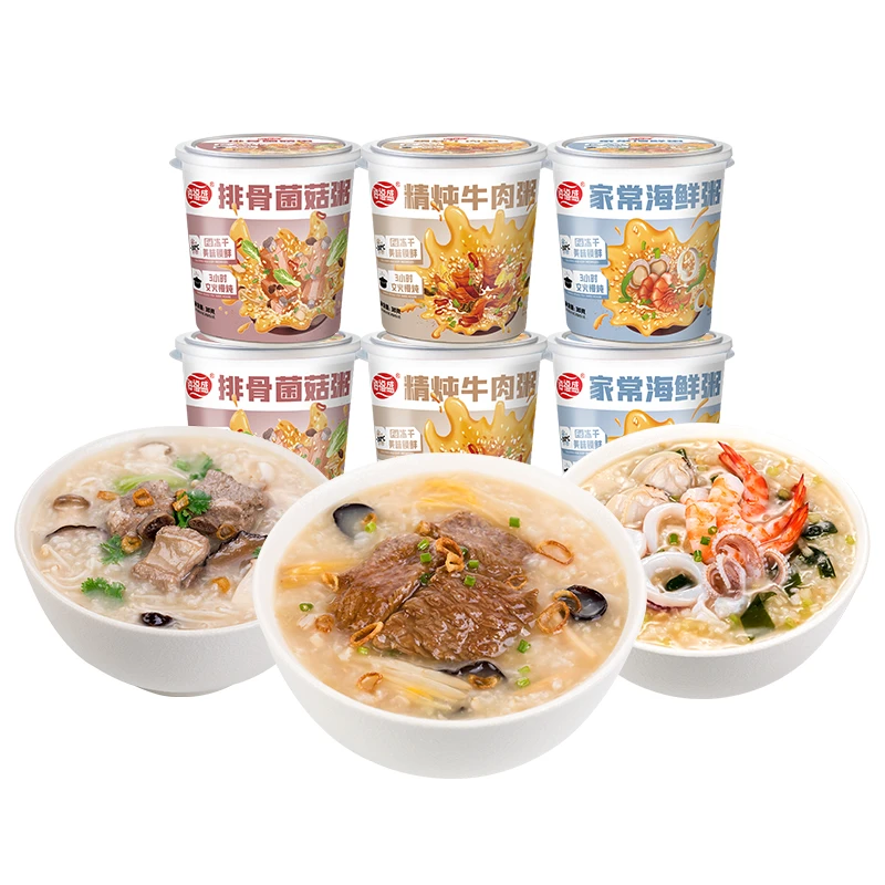 【海福盛】猛料升级冻干粥3口味6杯组合装