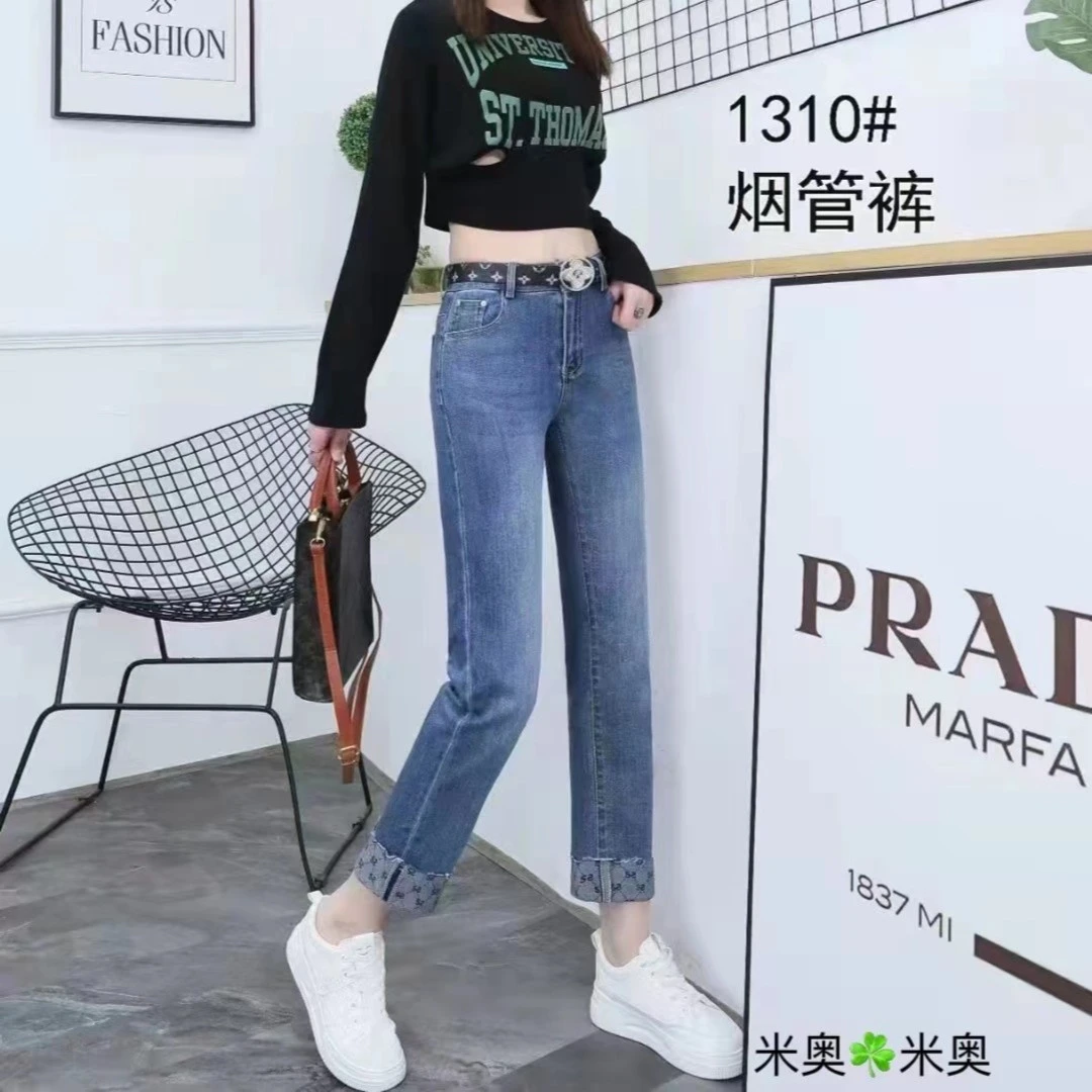 MIAOMIAOFASHION/米奥米奥【MIO】米奥春季新品时尚显瘦牛仔烟管裤
