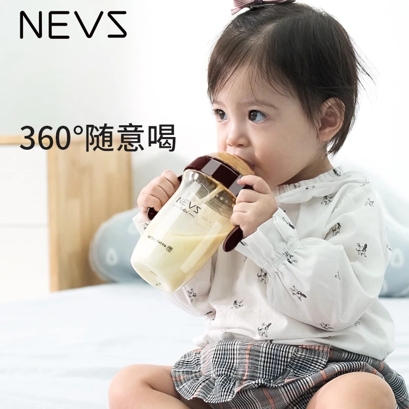 断奶神器宽口径防呛PPSU奶瓶新生婴儿仿母乳奶瓶防胀气防摔吸嘴瓶