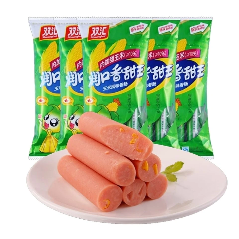 双汇风味240g润口香甜王玉米肠香肠烤肠零食休闲品即食小吃整箱