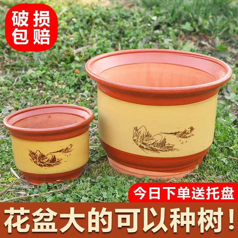 大口径陶瓷花盆【口径36+40+44+48cm】（4个花盆送托盘）88