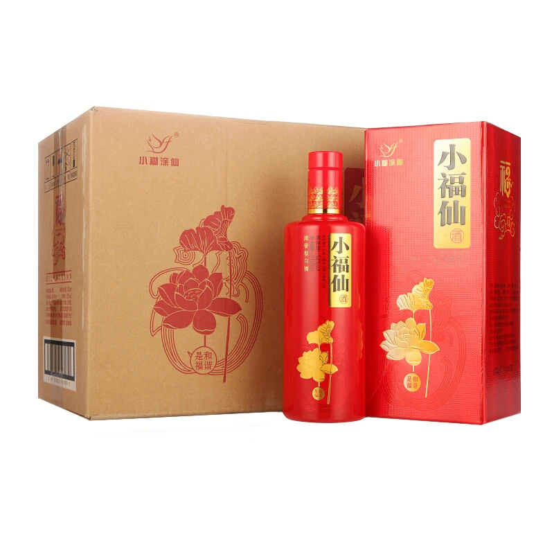小糊涂仙【官方酒厂】小福仙 整箱装 浓香型白酒52度500ml*6