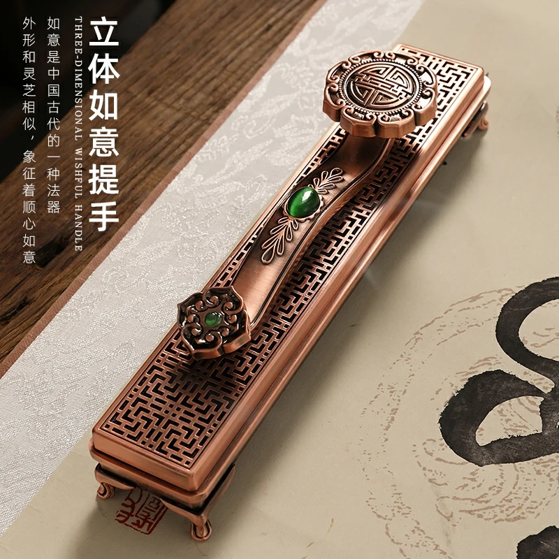 如意卧香炉线香家用合金复古雕花家用室内香薰