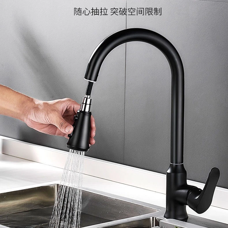全铜厨房洗菜盆抽拉水龙头冷热水双用抽拉水龙头洗菜池水龙头