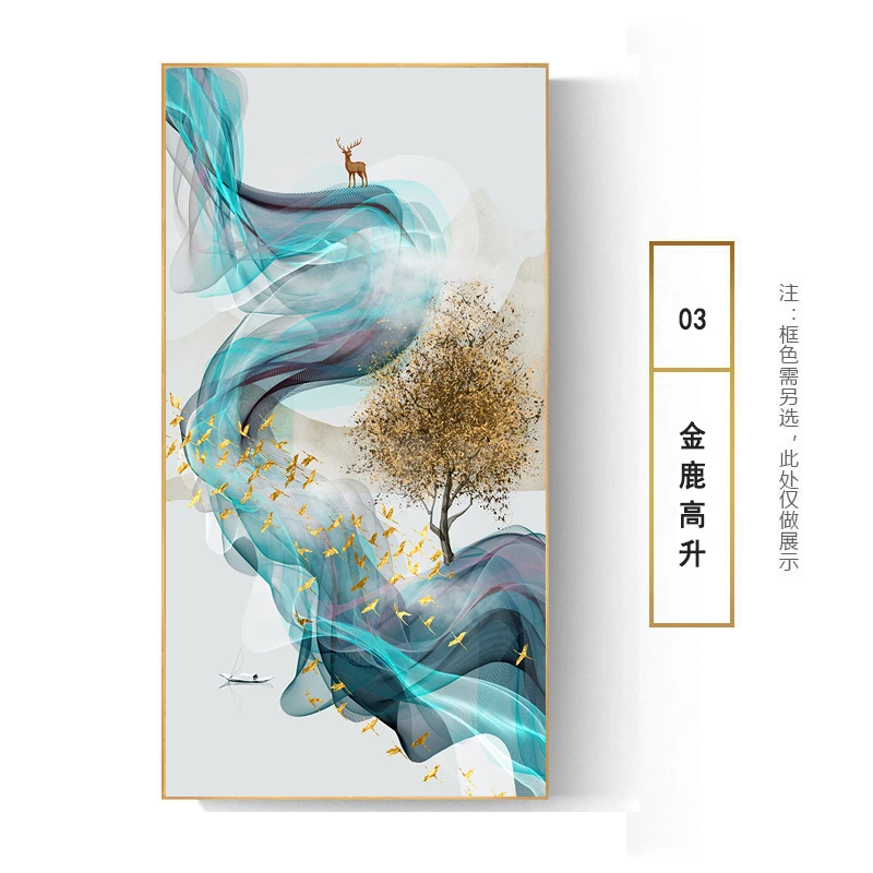 晶瓷画入户玄关装饰画竖版进门走廊过道壁画客厅轻奢挂画现代麋鹿