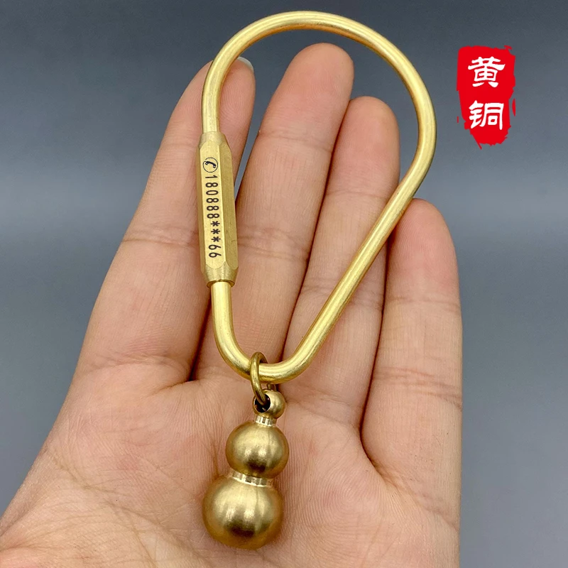 纯铜北欧简约金属钥匙圈水滴U型环复古钥匙扣汽车黄铜D型腰挂礼
