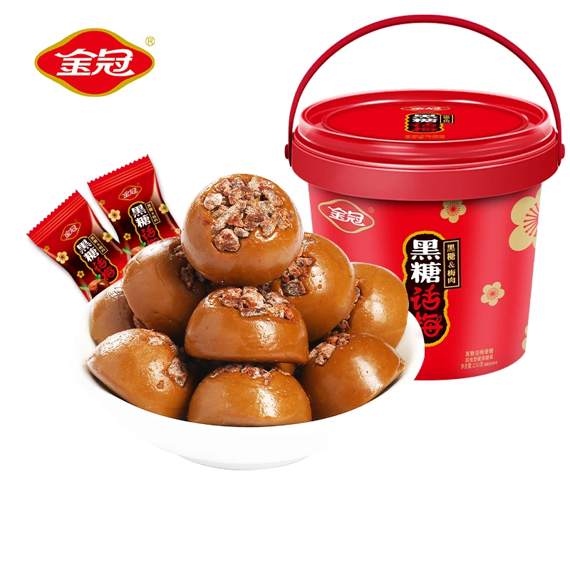 金冠黑糖话梅硬糖送礼便携桶装儿童休闲小零食糖果150g