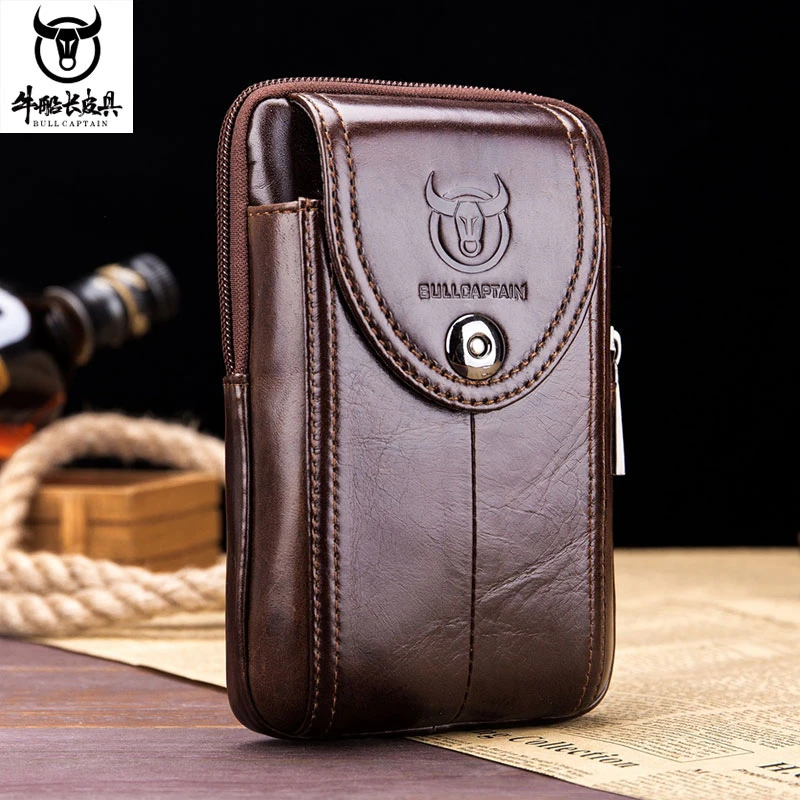 牛船长皮具多功能老人穿皮带真皮手机腰包5.5.6寸头层手机包男款