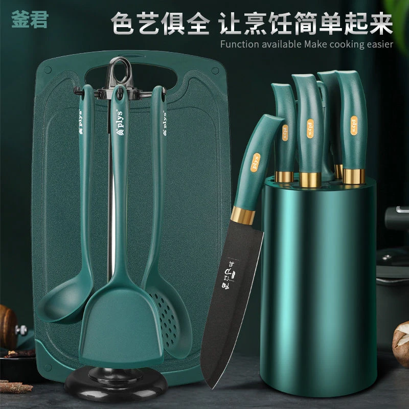 菜刀菜板二合一全套厨房刀具厨具家用不锈钢刀砍**厨师刀收纳座