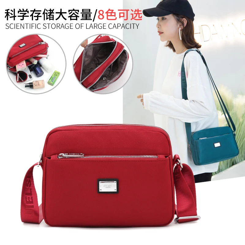 2021新品女式单肩斜挎包休闲百搭牛津布女包
