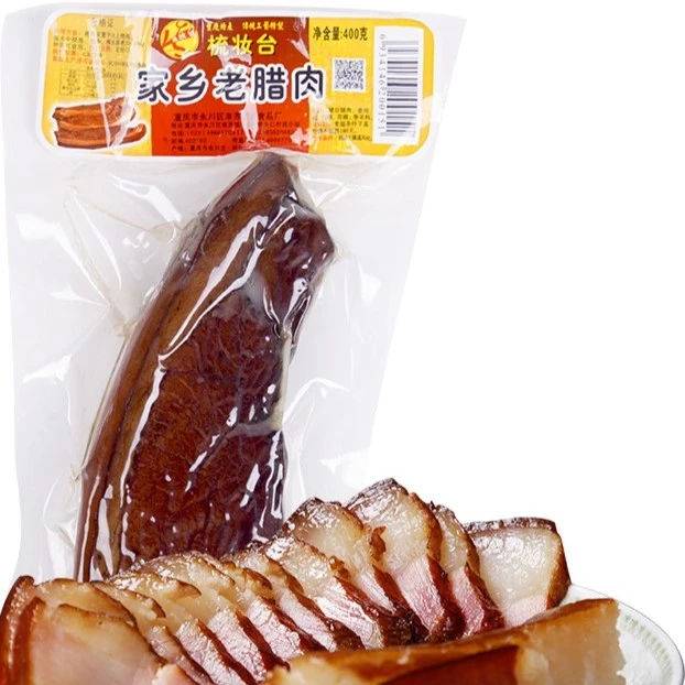 shuzhuangtai/梳妆台梳妆台烟熏老腊肉（真空袋装和彩袋装）