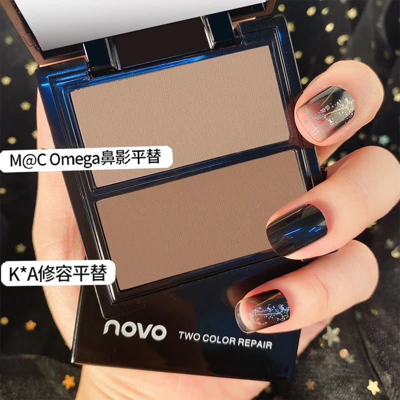 NOVO立体双色修容粉饼鼻影高光修容一体盘哑光鼻影瘦V脸侧影粉