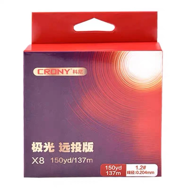 CRONY科尼官方店新款极光PE线8编进口原丝路亚线海钓远投编织线
