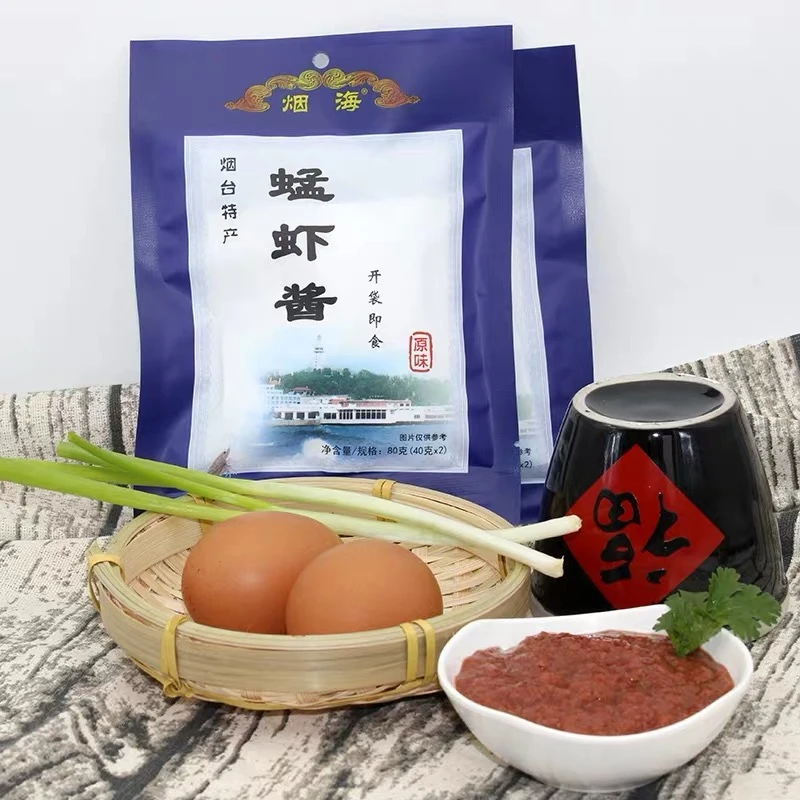 烟海烟台特产蜢虾酱原味调味酱新鲜正宗特产口味海鲜2袋5袋20袋