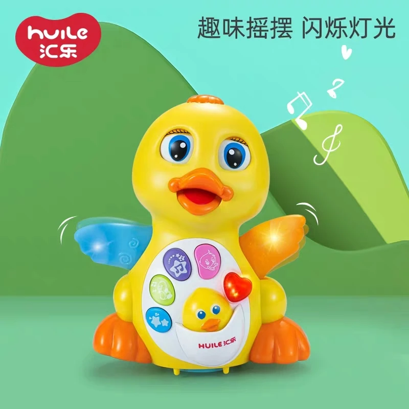 汇乐摇摆大黄鸭宝宝音乐电动益智会走路的小鸭子
