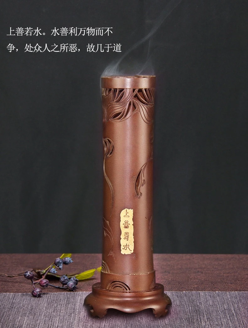 黄铜上善若水线香柱