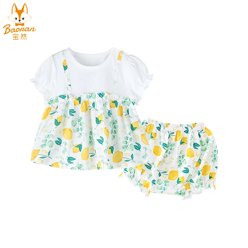 宝然女宝宝女童套装夏季薄款家居服两件套可外出公主套装婴儿夏装