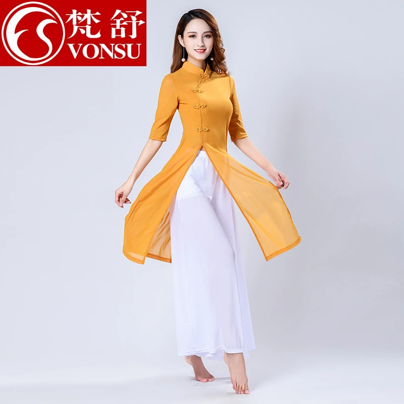 【梵舒专属】古典舞练功服套装XD3018夏季开叉国风阔腿飘逸纱衣