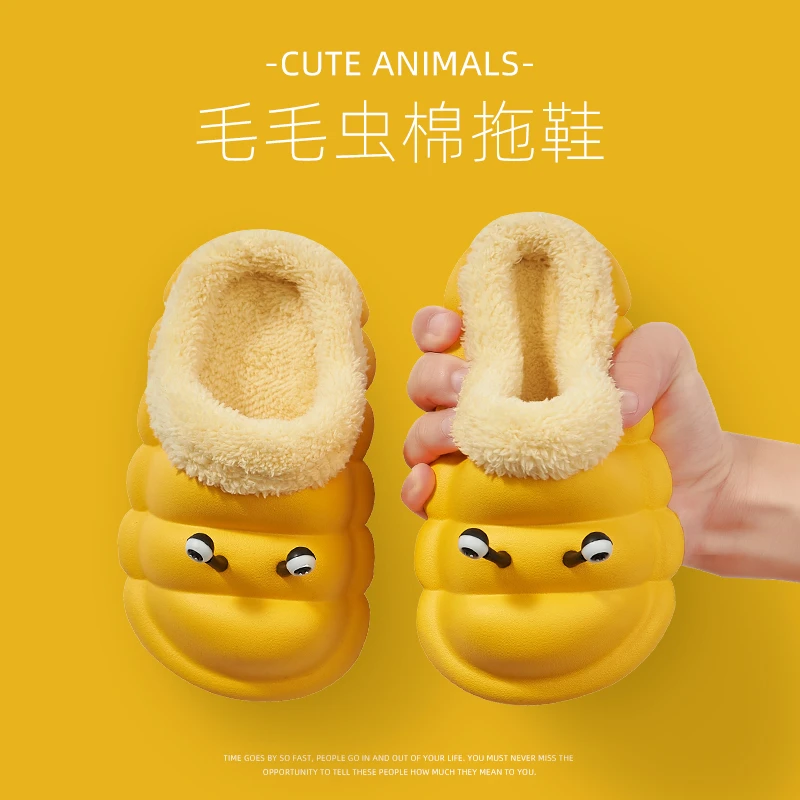 儿童可爱毛毛虫防水软底保暖宝宝棉拖鞋秋冬防滑冬季厚底秋冬季