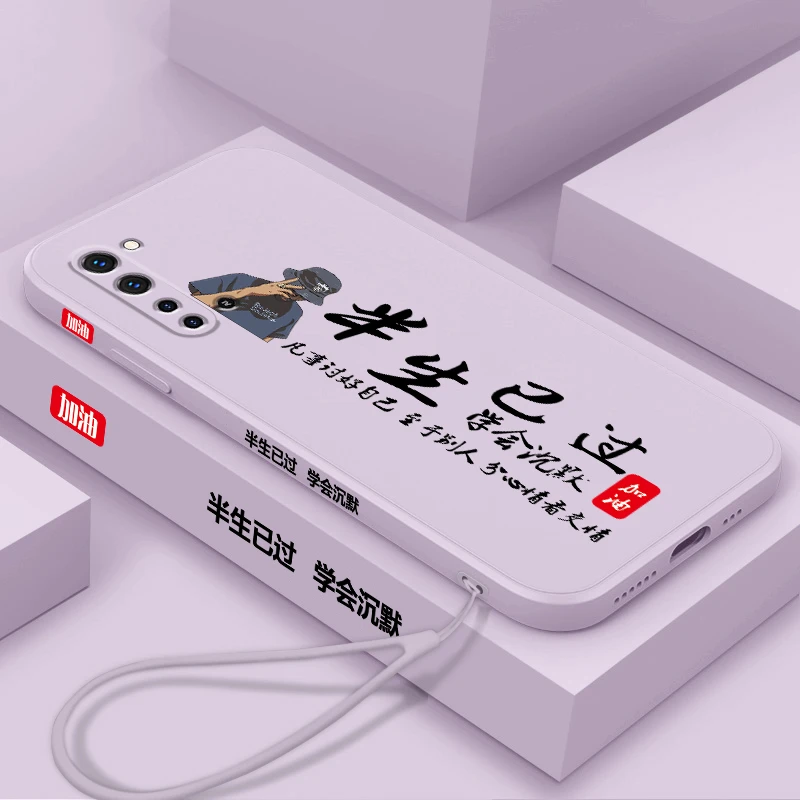 适用于OPPORENO3手机壳时尚液态硅胶直边防摔全包边网红软壳
