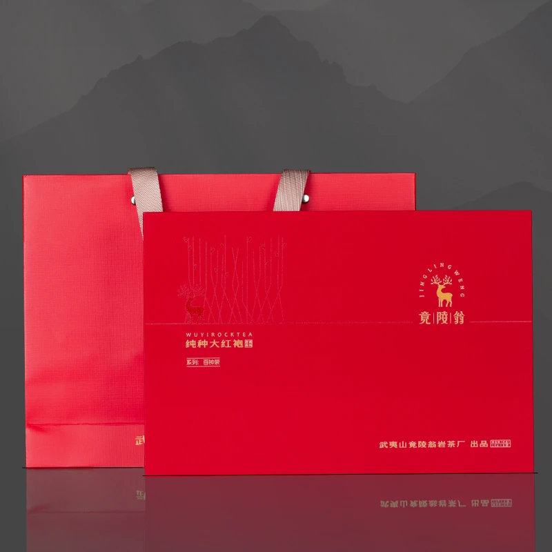 竟陵翁纯种大红袍百钟茶武夷岩茶60g高端礼盒