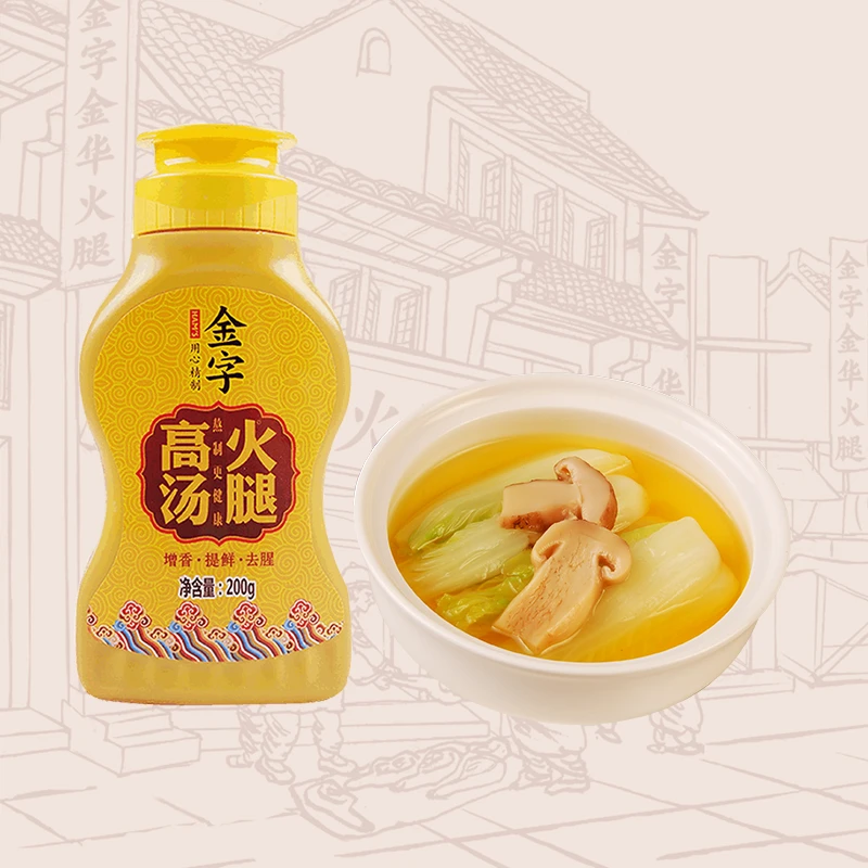 金字火腿高汤200g提鲜液态火腿鲜味瓶装去腥增香家庭快速食用