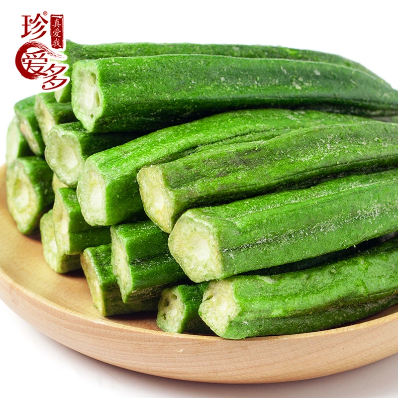 【珍爱多】秋葵脆40g/包*5脱水秋葵办公室小零食开袋即食