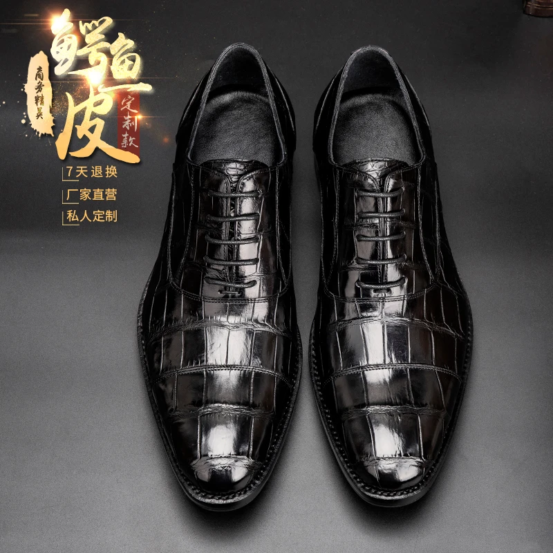 真皮鳄鱼皮鞋固特异系带男士时尚正装鞋尖头舒适百搭透气低跟鞋