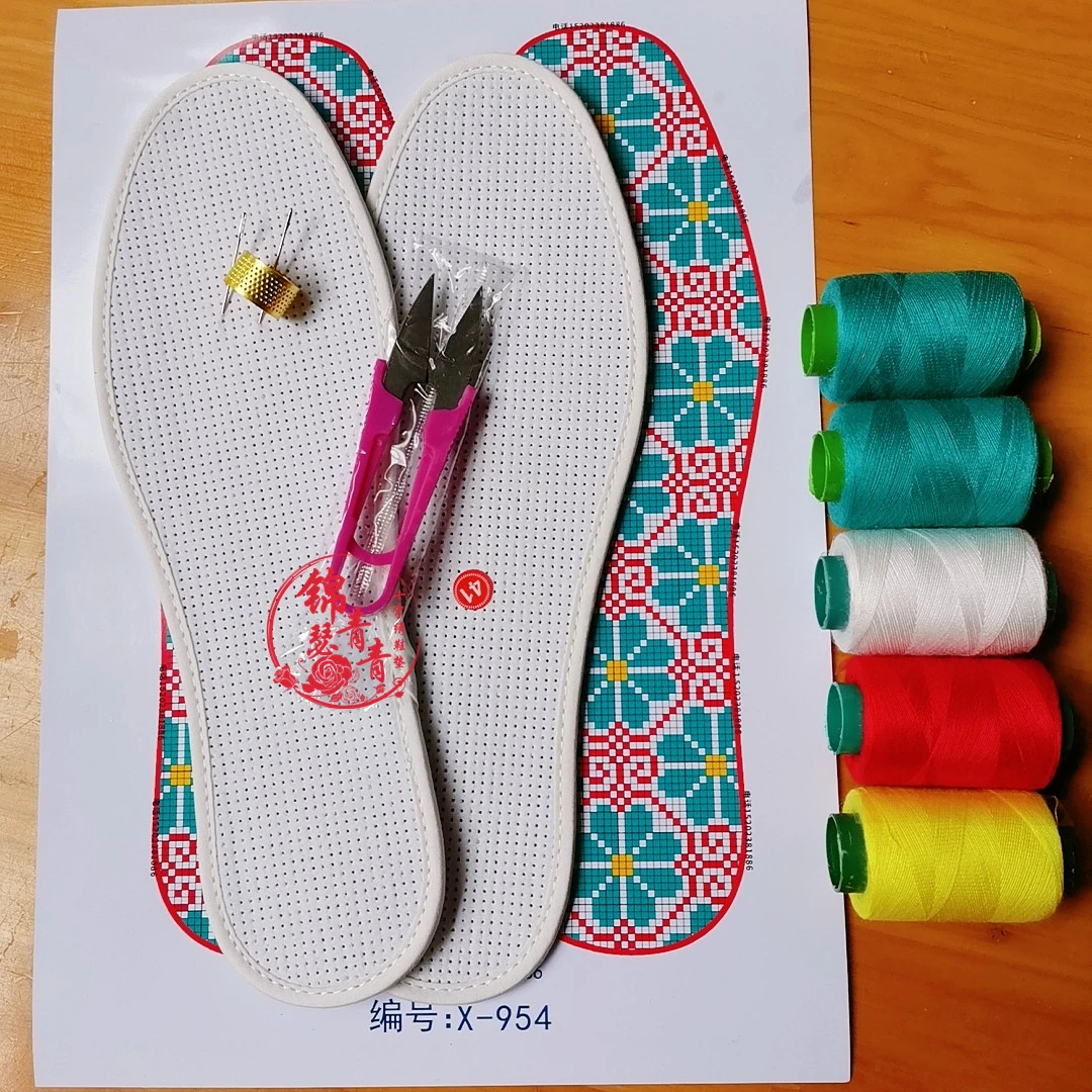 中格子针孔白板鞋垫几何图案纯色线套件