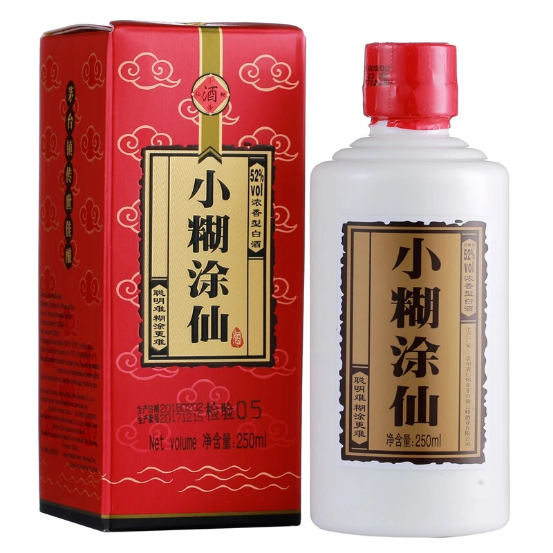小糊涂仙（普仙） 浓香型白酒 半斤装 单瓶52度250ml