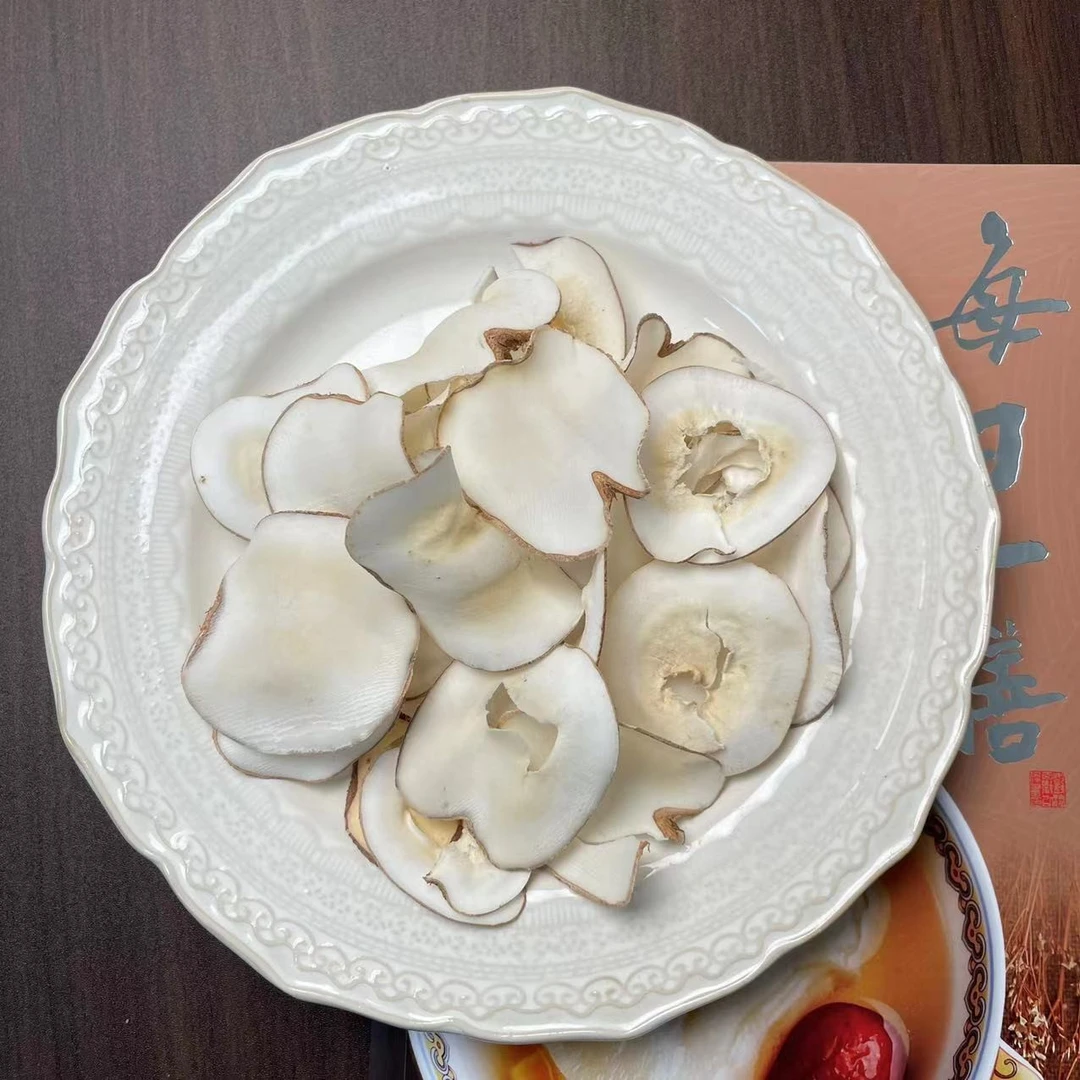 【彬彬有礼】海底椰 泡茶泡水煲汤靓料搭配枸杞