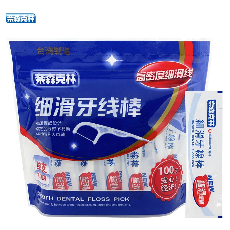 奈森克林细滑牙线棒100入/袋 单支独立包便携窄牙缝口腔护理牙签