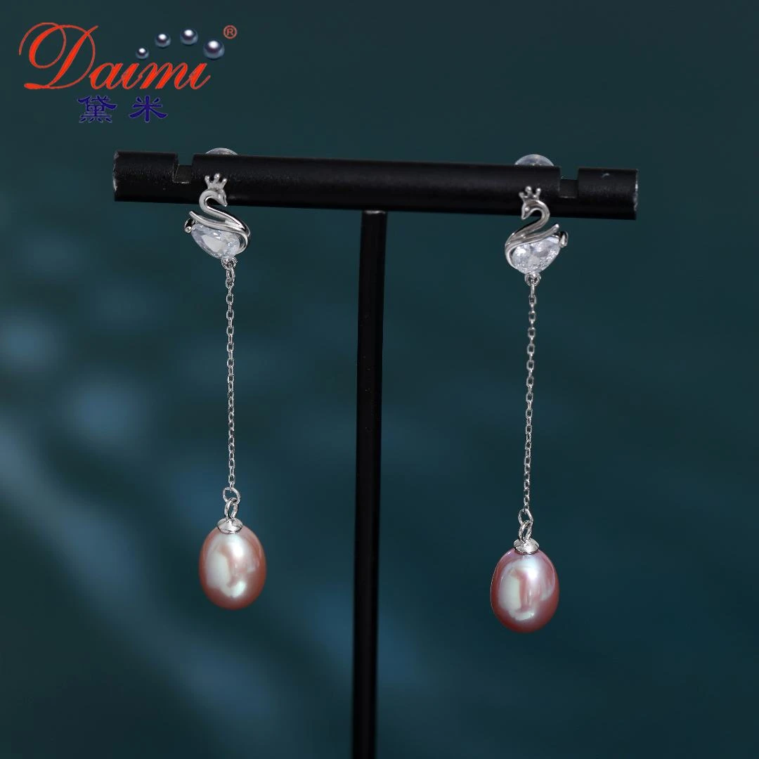 【黛米】YF177灵冠粉紫色淡水珍珠耳环s925银