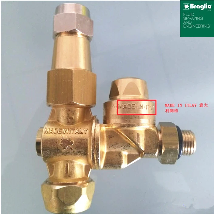 小树叶braglia果园弥雾机喷嘴、高压、旋转喷嘴