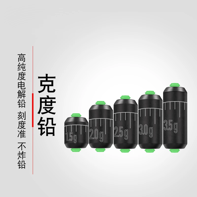 克度快速铅 刻度快速铅克度快速铅加厚克度铅皮刻度铅皮