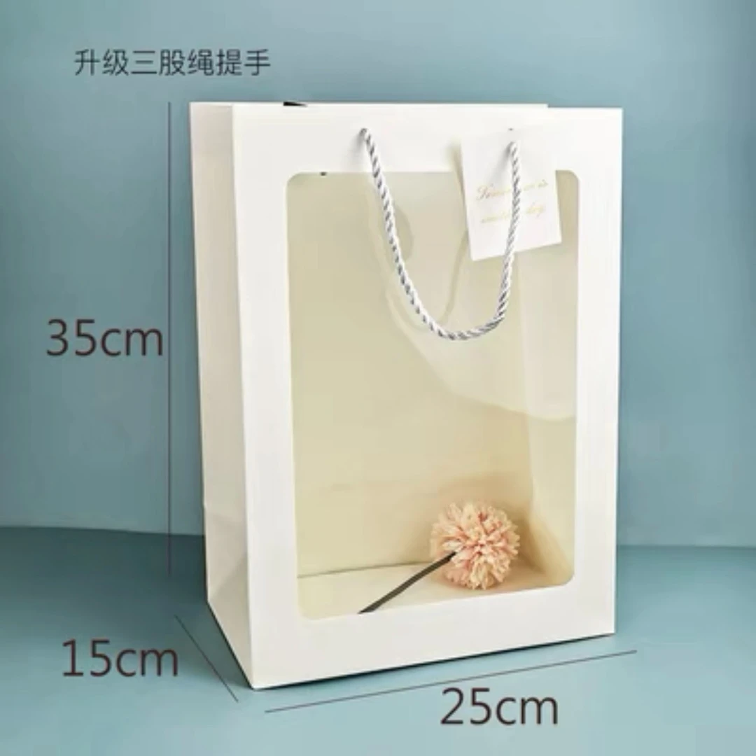 教师节小花束大号通用橱窗袋 高35*长25*宽15CM，2包包邮