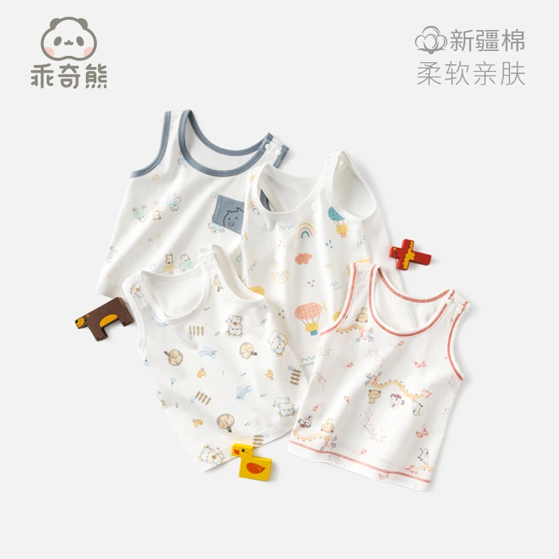 ★【透气凉爽背心合集】乖奇熊夏季薄款纯棉婴儿宝宝T恤无袖上衣