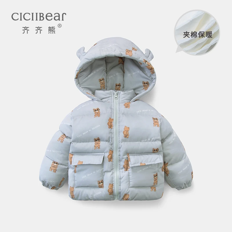 【齐齐熊】男女童小熊棉服秋冬儿童加绒夹棉棉袄外套QQ8215