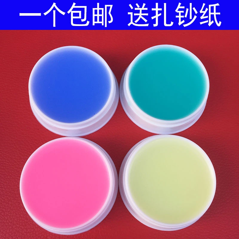 点钞蜡银行办公湿手腊财会专用点钞油练功券送扎钞纸邦太克润指蜡
