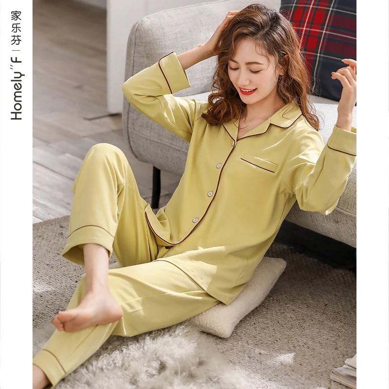 家乐芬睡衣女士春秋款秋季秋天秋装纯棉长袖家居服全棉秋冬季薄款