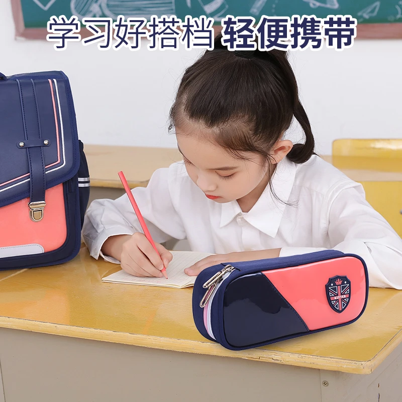 小学生文具盒英伦风防泼水铅笔盒1-6年级两层学生笔盒防水耐脏