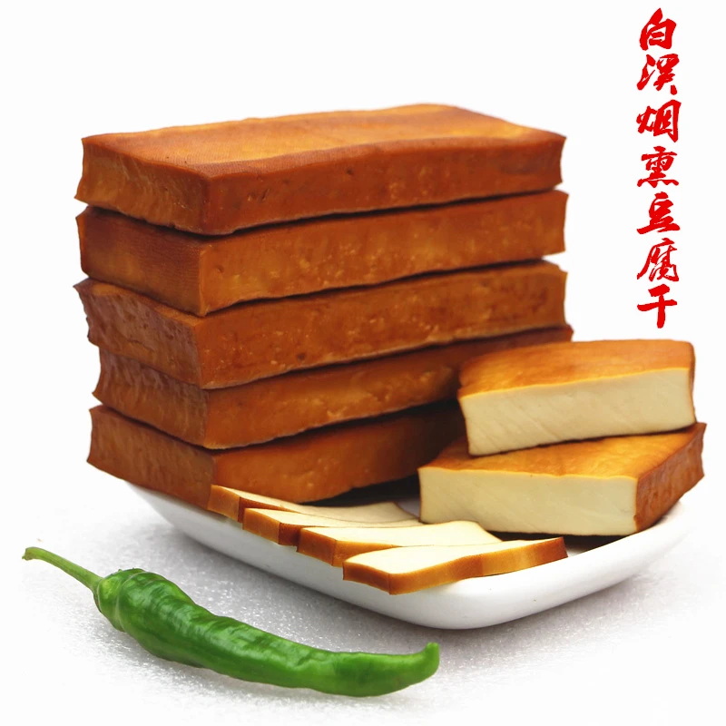 新化豆腐干10片白溪豆腐新蚩味