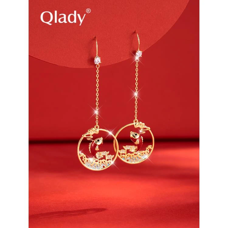 qlady 合成锆石耳饰 锦鲤长款新年耳环2022年新款潮国风耳坠耳饰