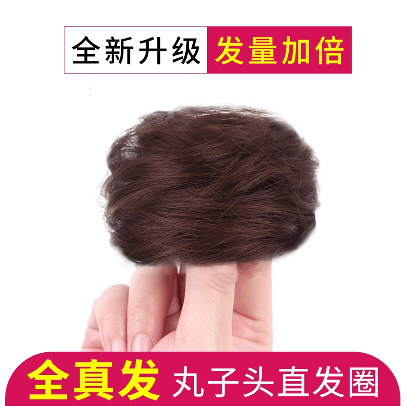 丸子头发饰假发女盘发假发包古风真发假发发圈神器蓬松自然懒人
