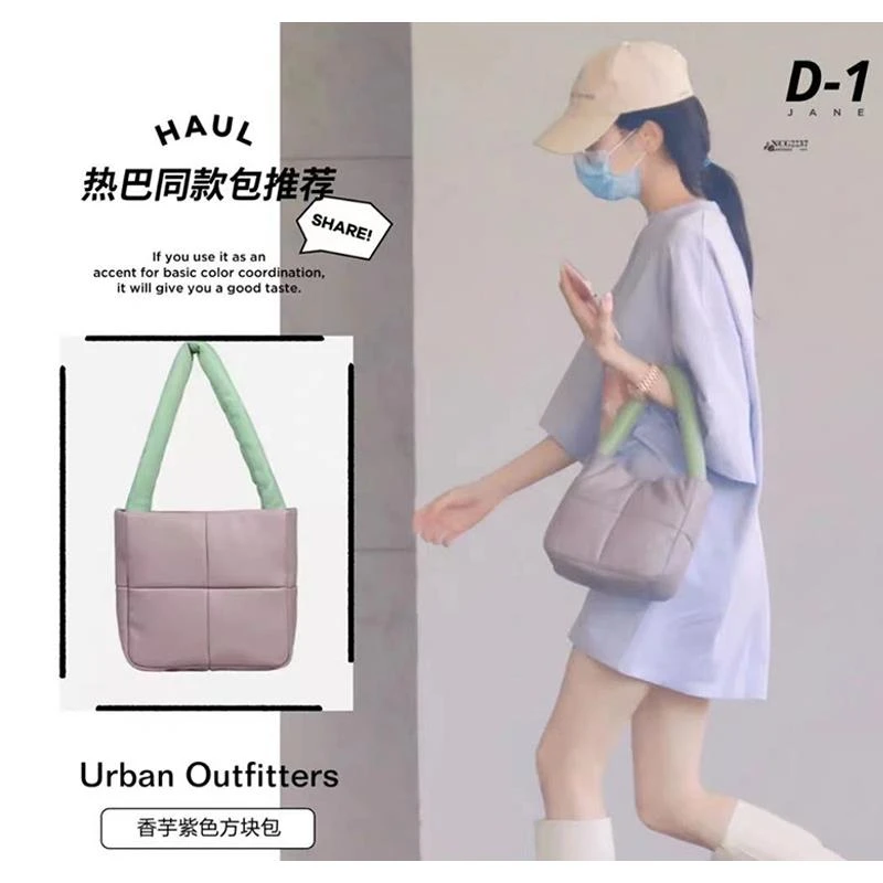 2025新款小众设计师软皮手提腋下方块包ins学生单肩轻便时尚女包