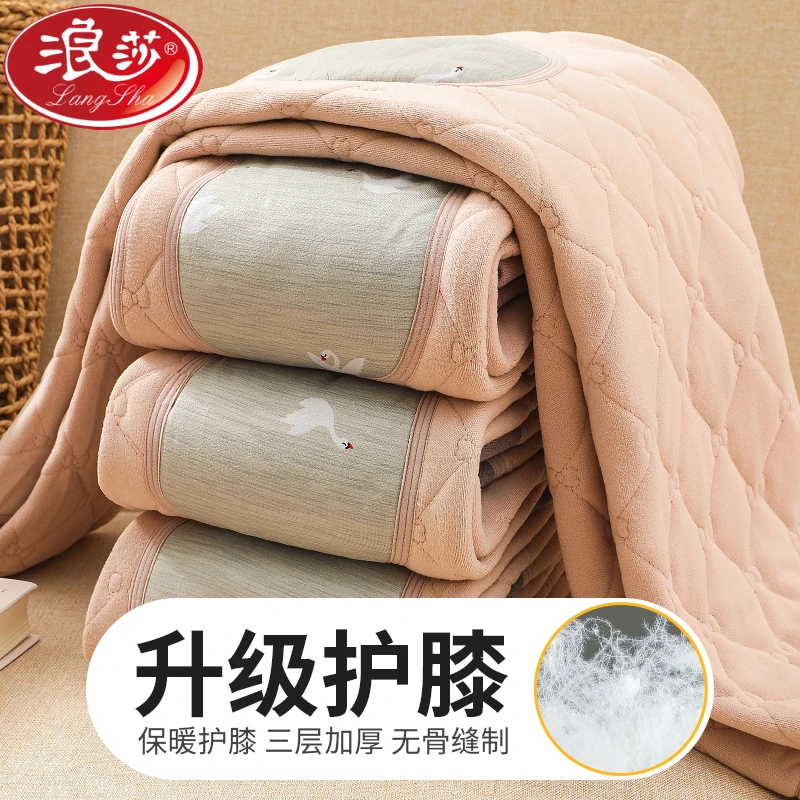 浪莎【护膝升级版】新款校服神器冬季保暖裤加绒加厚女童保暖裤子
